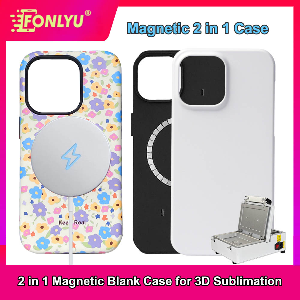 Phone Case Blank Print - FONLYU マグネット式2in1 3Dフィルム昇華型スマホケース iPhone 17 15