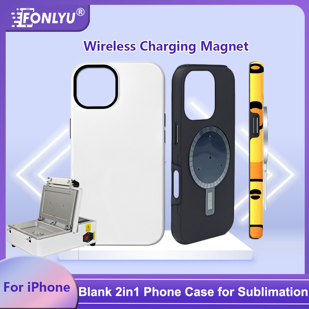 Phone Case Blank Print - FONLYU 5個入り 無地 マグネット式 2in1 コーティング済み