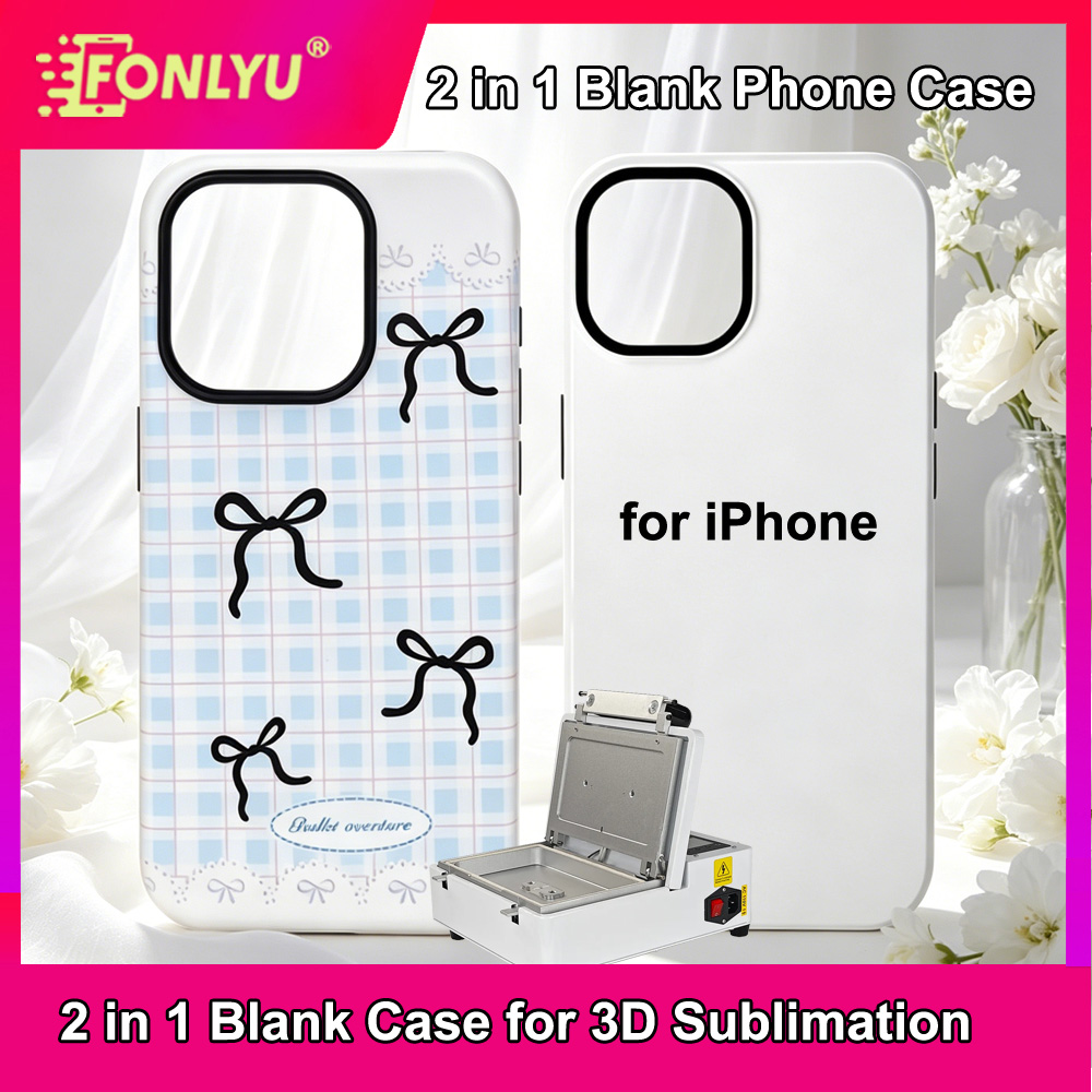 Phone Case Blank Print - FONLYU 2 in 1昇華型スマホケースブランク iPhone 17