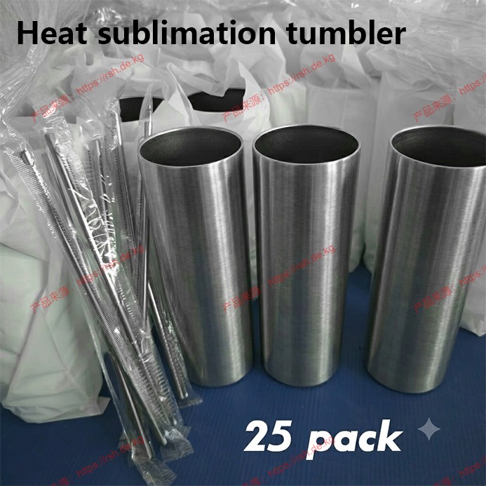 Tumbler 20Oz White - ProSub 20オンス ストレートスキニータンブラー昇華ブランク グロスホワイト 1パック、25パック