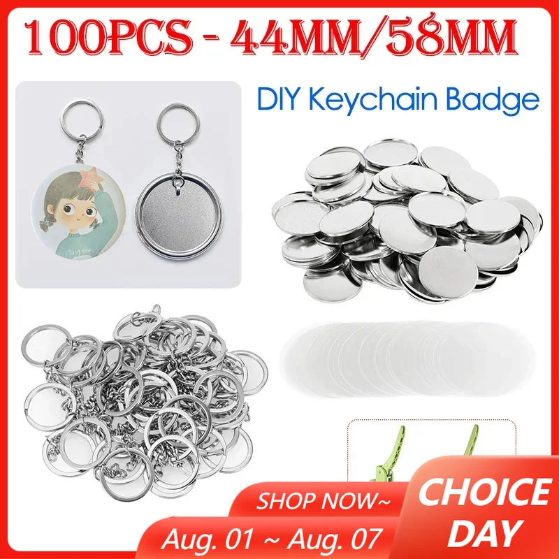 100 個 44 ミリメートル 58 ミリメートルキーホルダ - Button Badge Blank のレビューと価格
