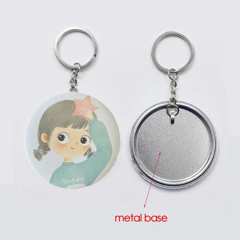 100 個 44 ミリメートル 58 ミリメートルキーホルダ - Button Badge Blank のレビューと価格