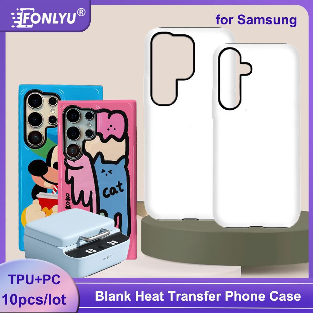 FONLYU 10個入り 2 in 1 無地スマホケース S - Phone Case Blank Print のレビューと価格