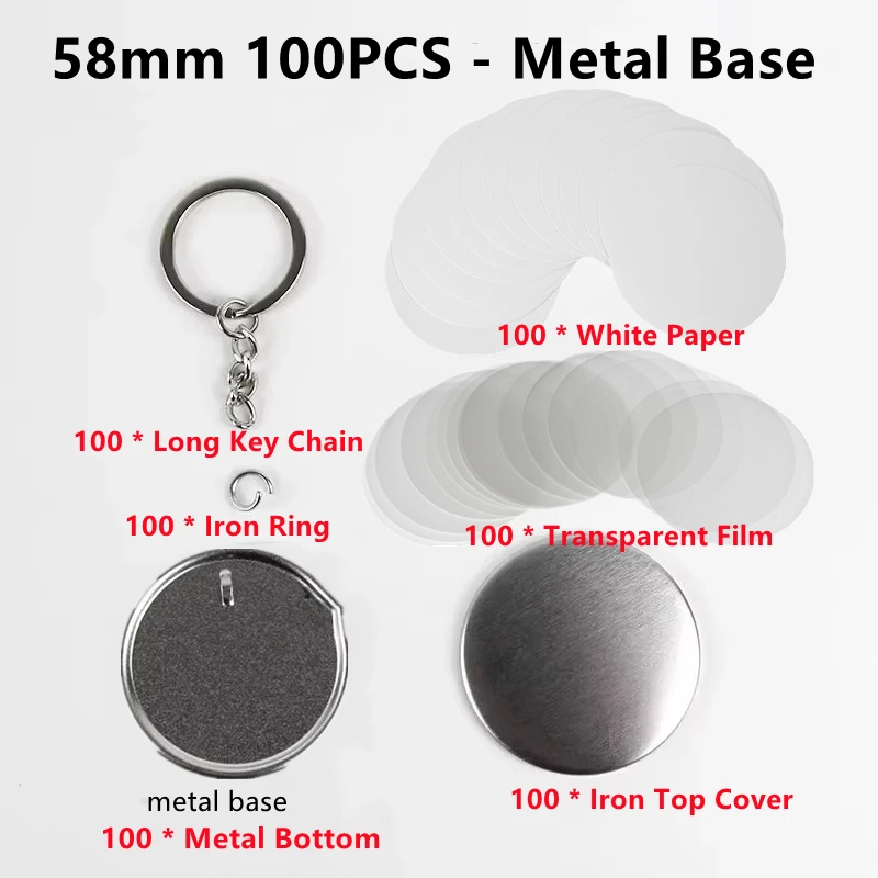 空のプラスチックと金属のボタン製造用品、DIYキーホルダー用 - Button Badge Blank のレビューと価格