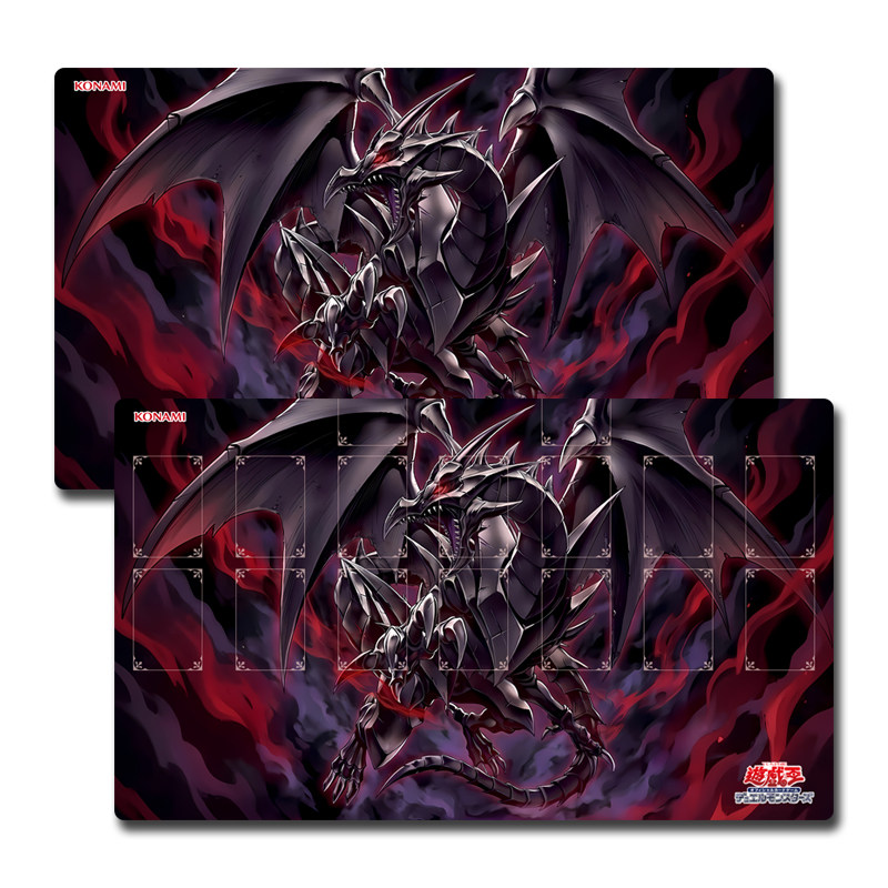 遊戯王 レッドアイズ・トランセンド・ブラック・ドラゴン プレ - Door Mat Blank のレビューと価格