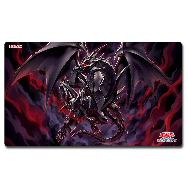 遊戯王 レッドアイズ・トランセンド・ブラック・ドラゴン プレ - Door Mat Blank のレビューと価格