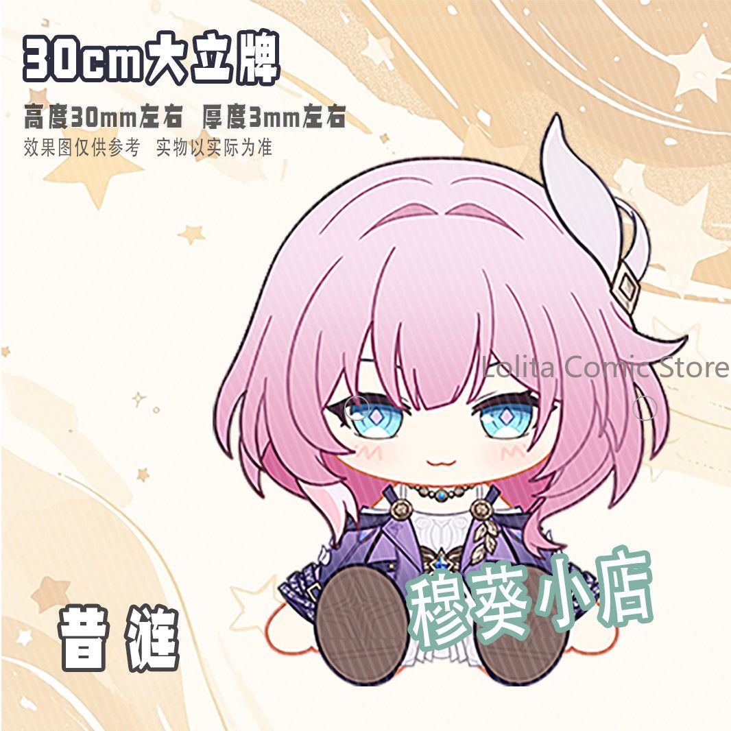 Honkai: Star Rail ファンメイドグッズ アク - Photo Acrylic Block のレビューと価格
